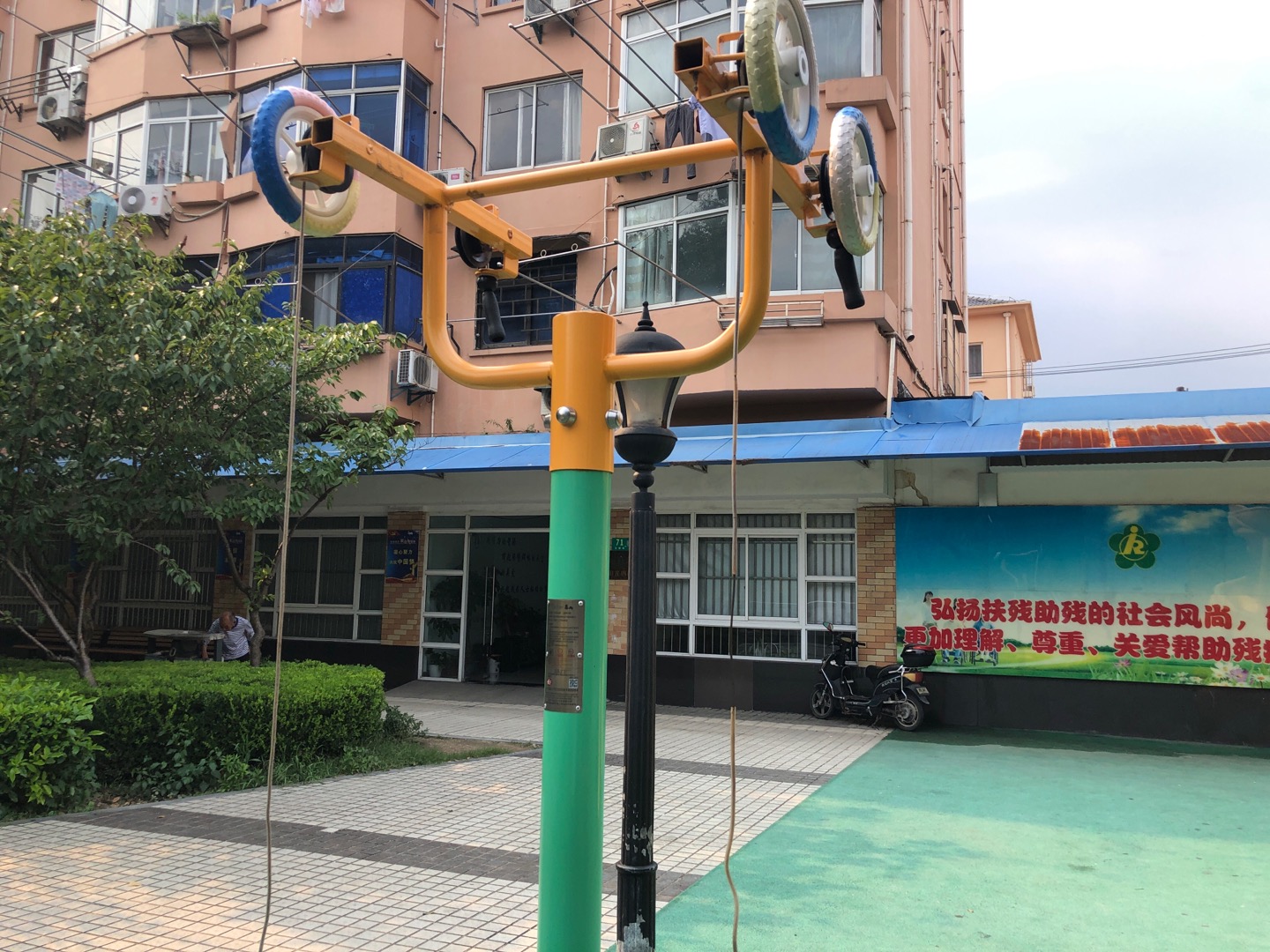 上肢牵引器