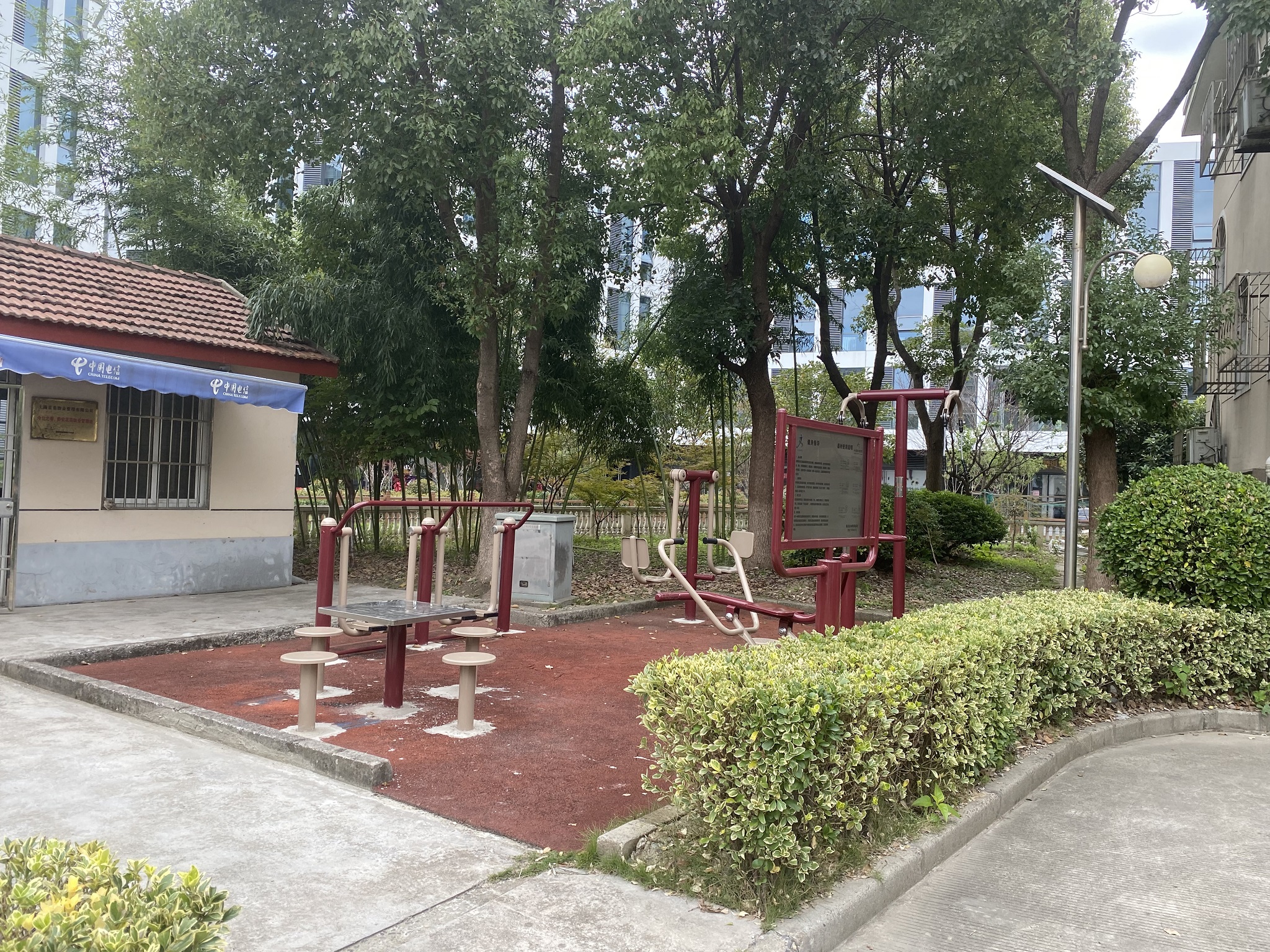 静安花苑市民益智健身点