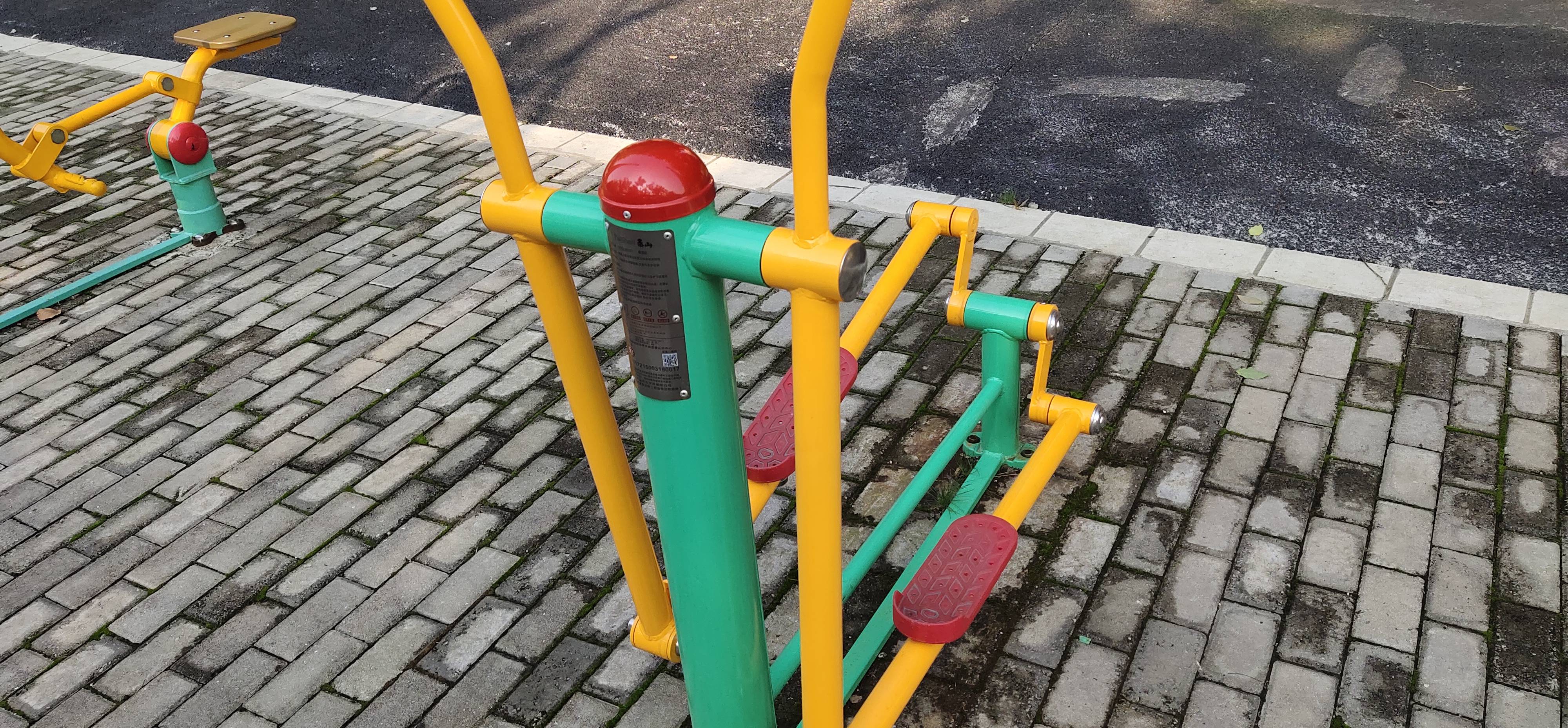 椭圆机