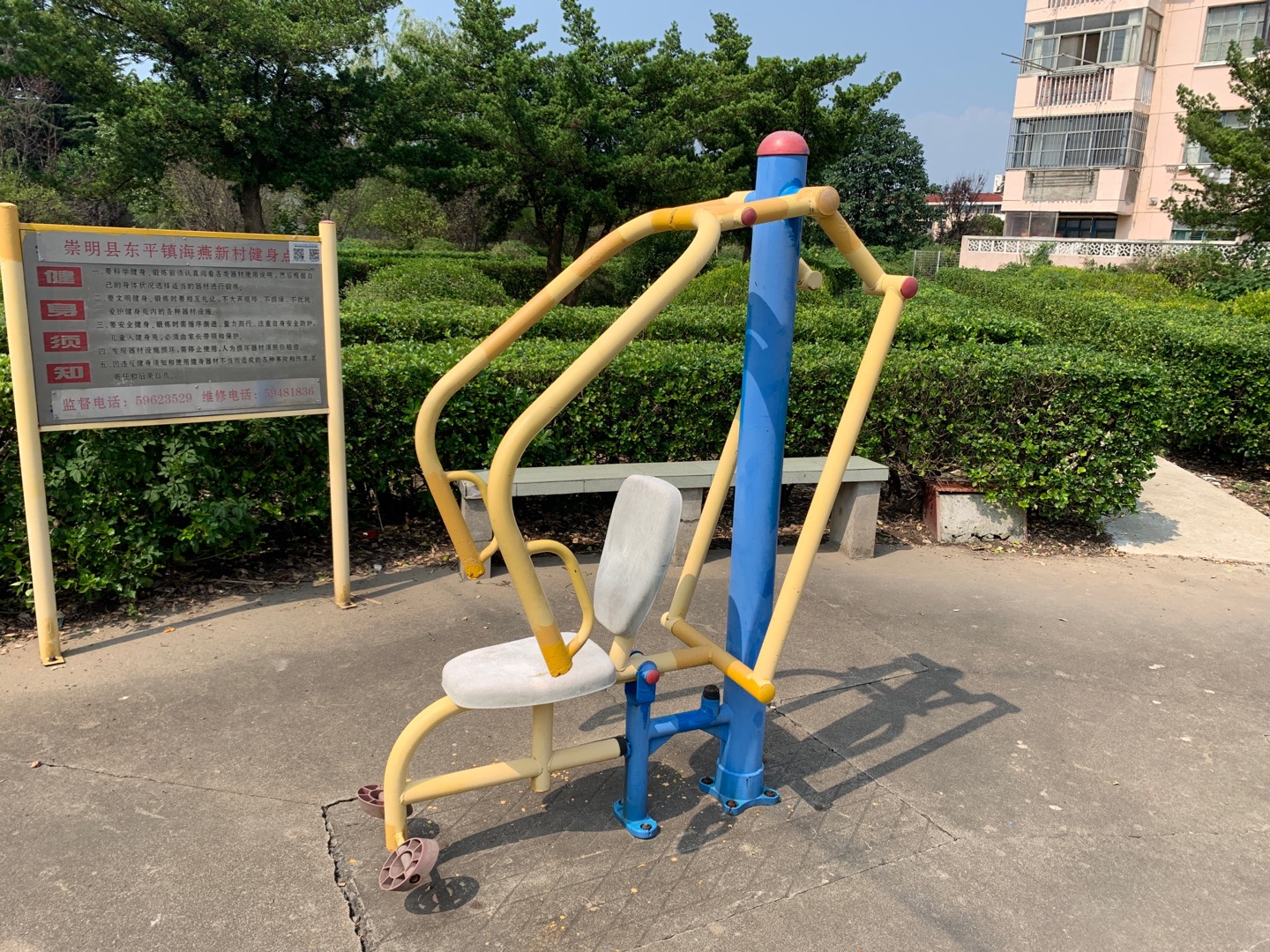 自重推胸器
