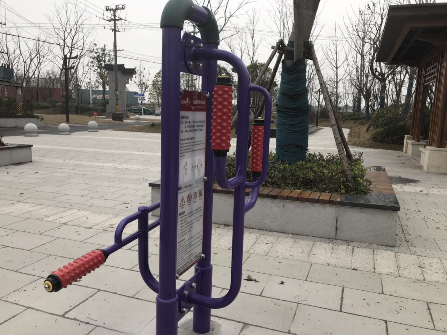压腿手掌训练器