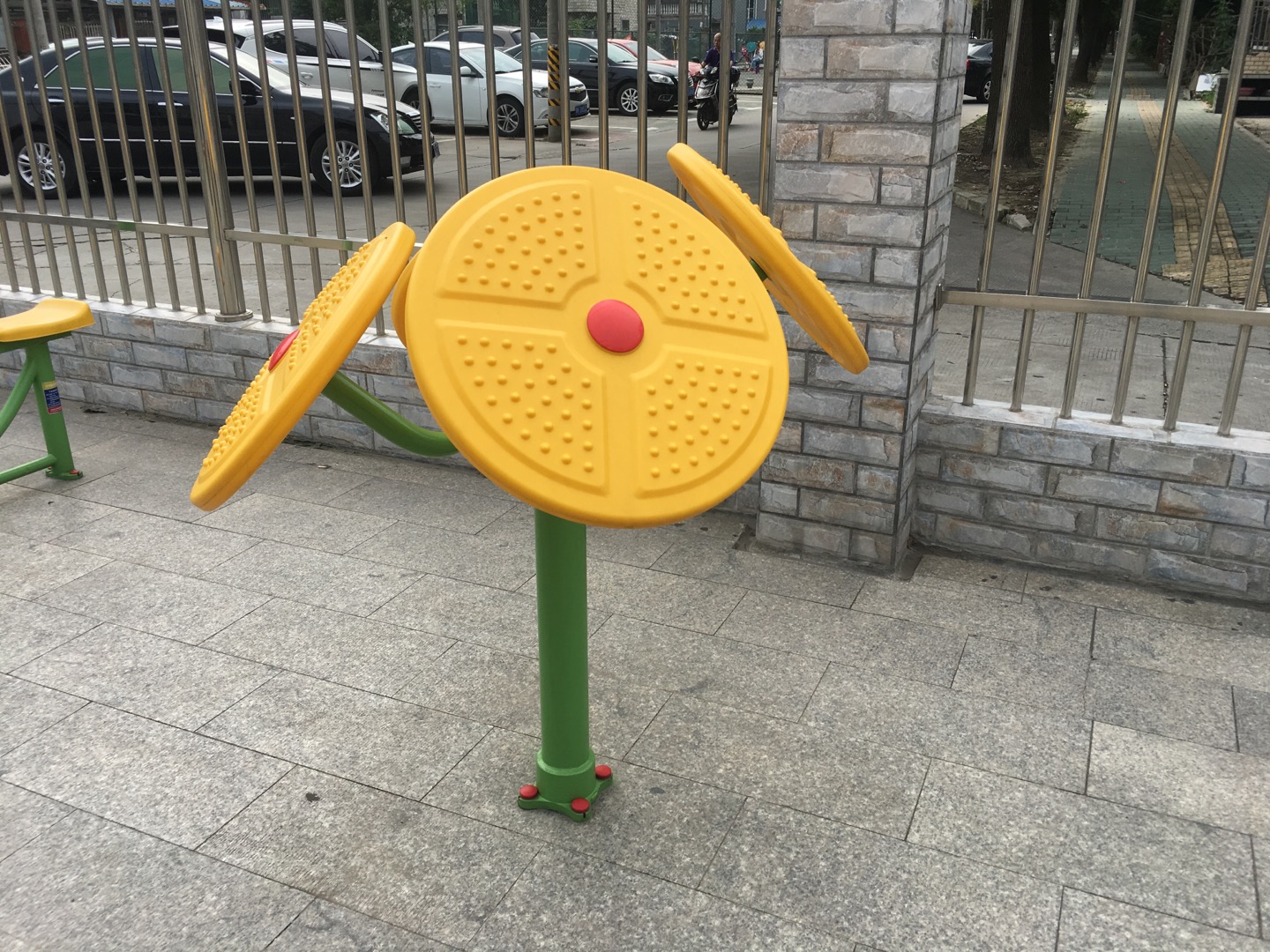 太极云手