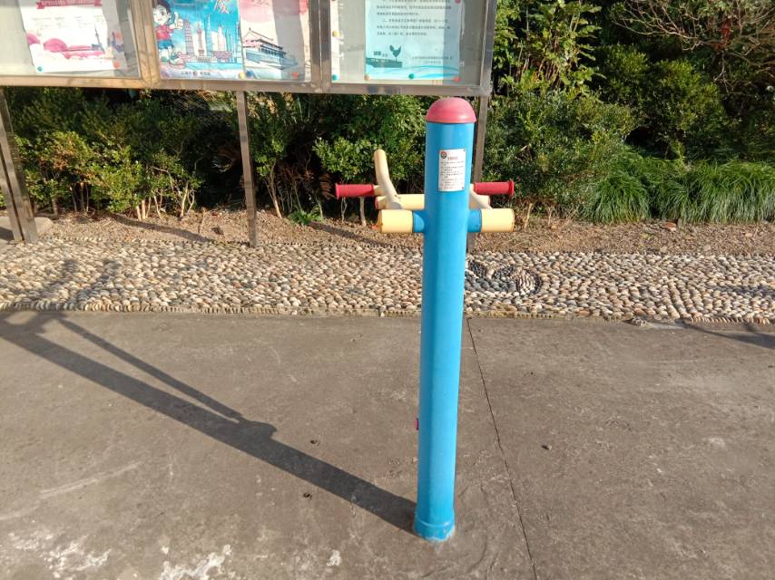 腰腿锻炼器