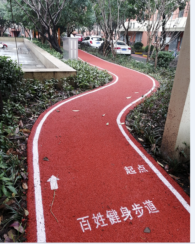 复旦小区