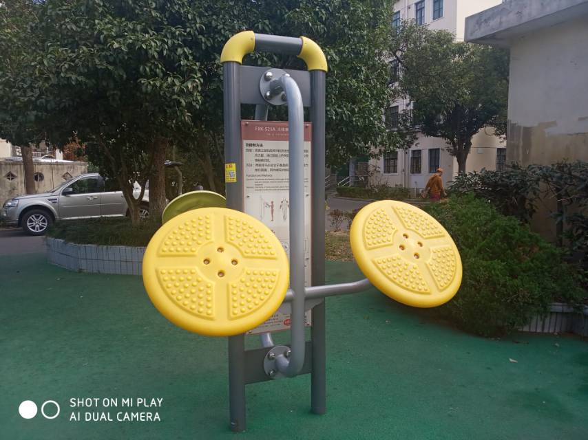 太极推手器