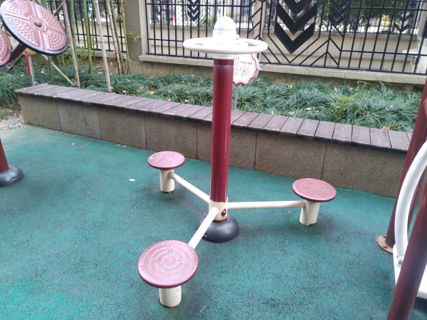 其 它