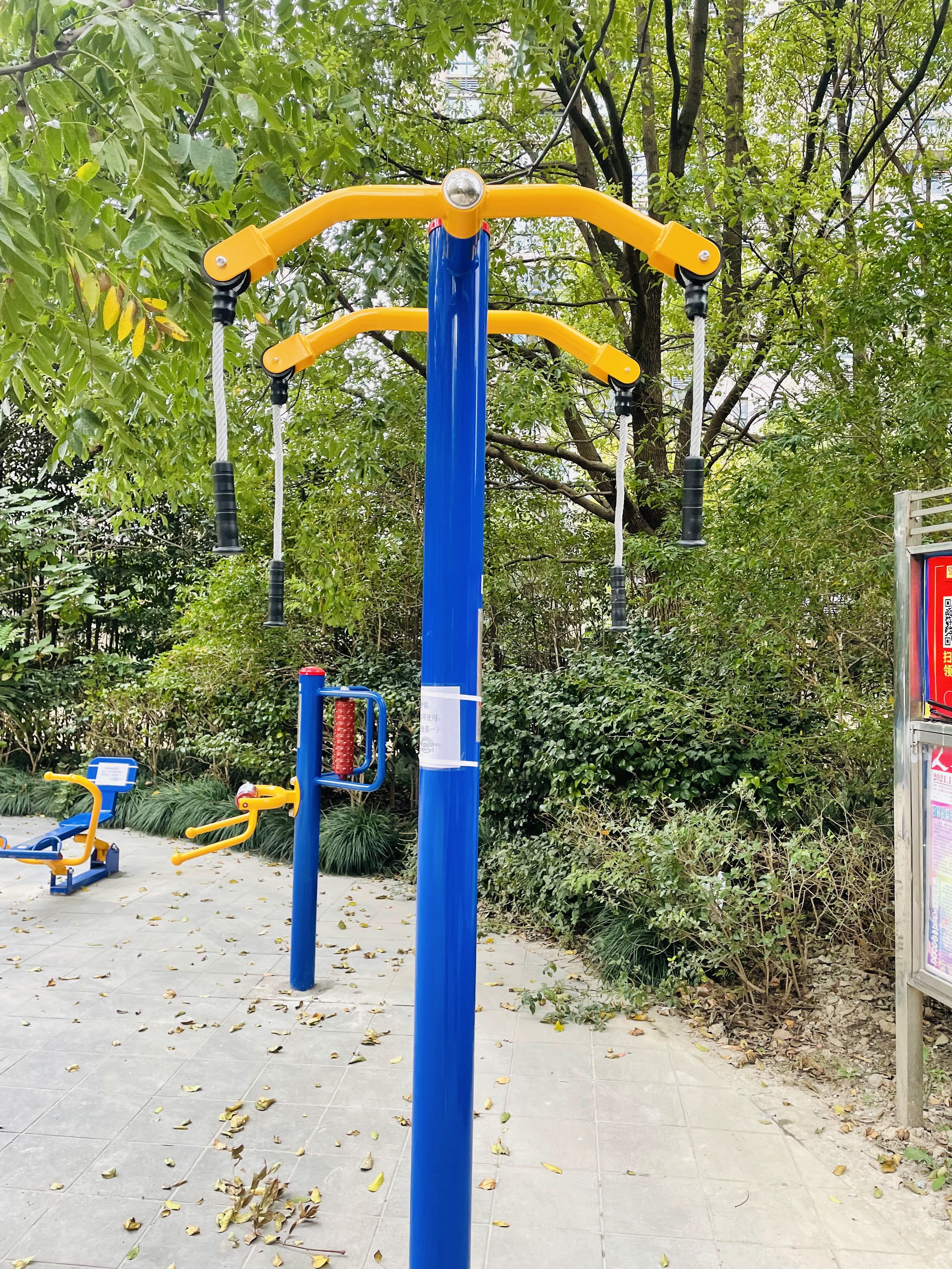 上肢牵引器