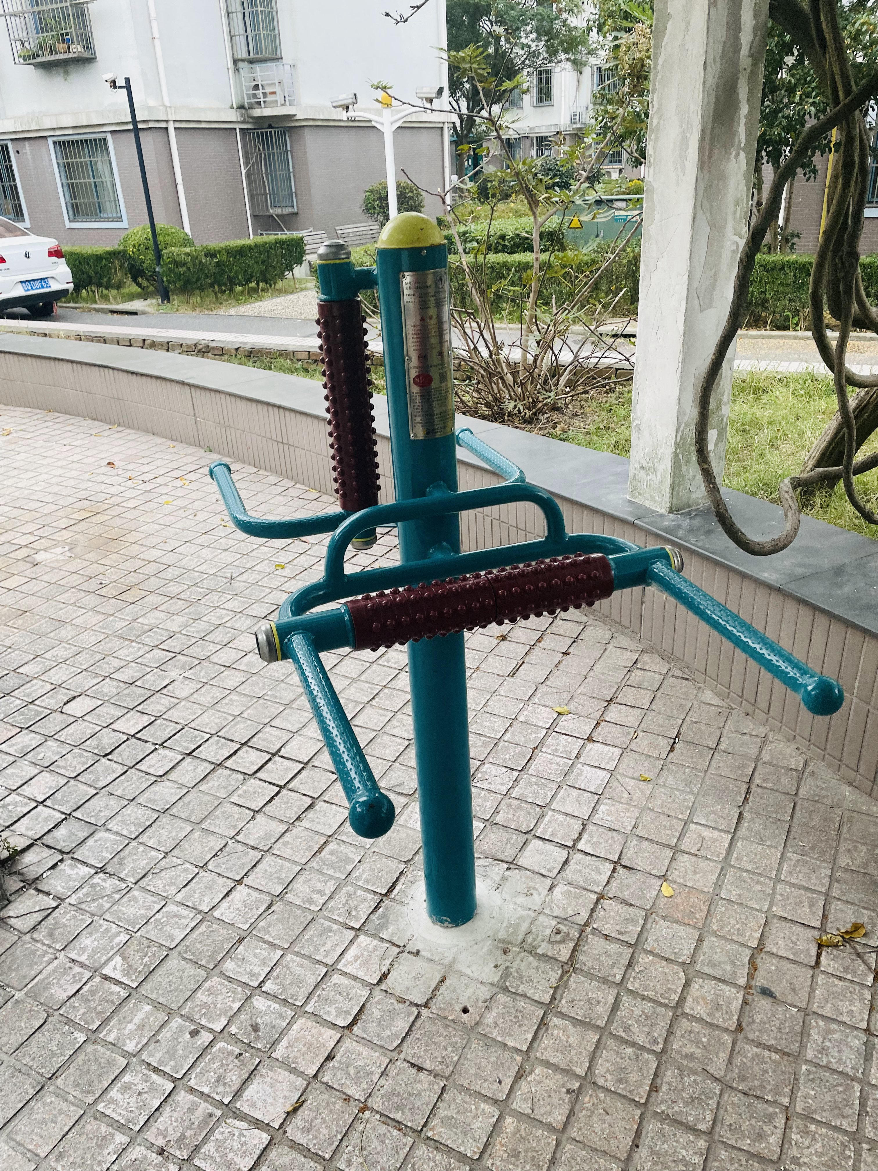 互动式腰背按摩器