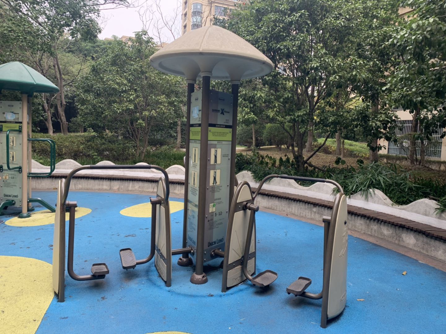 漫步器