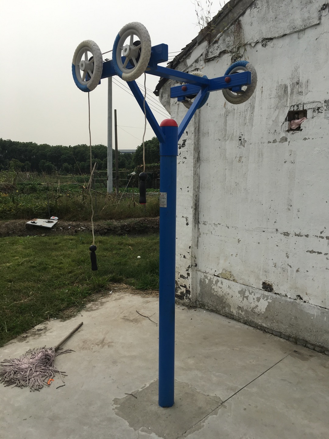 上肢牵引器