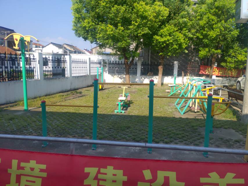 东天村（莲渔）健身点