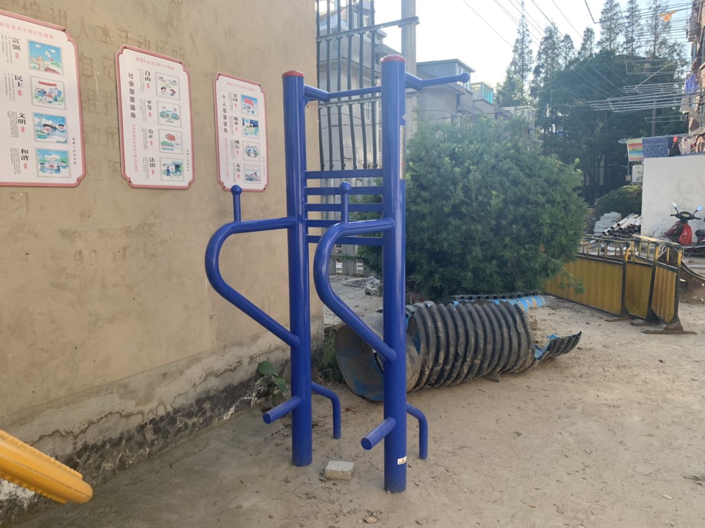 多功能锻炼器
