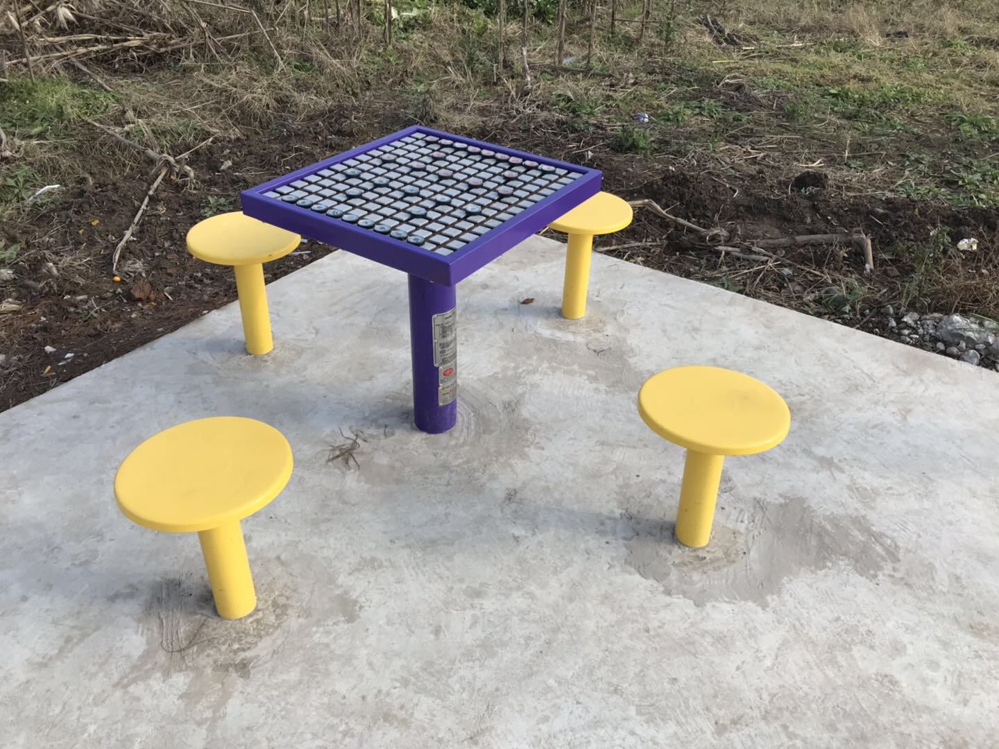 象棋桌