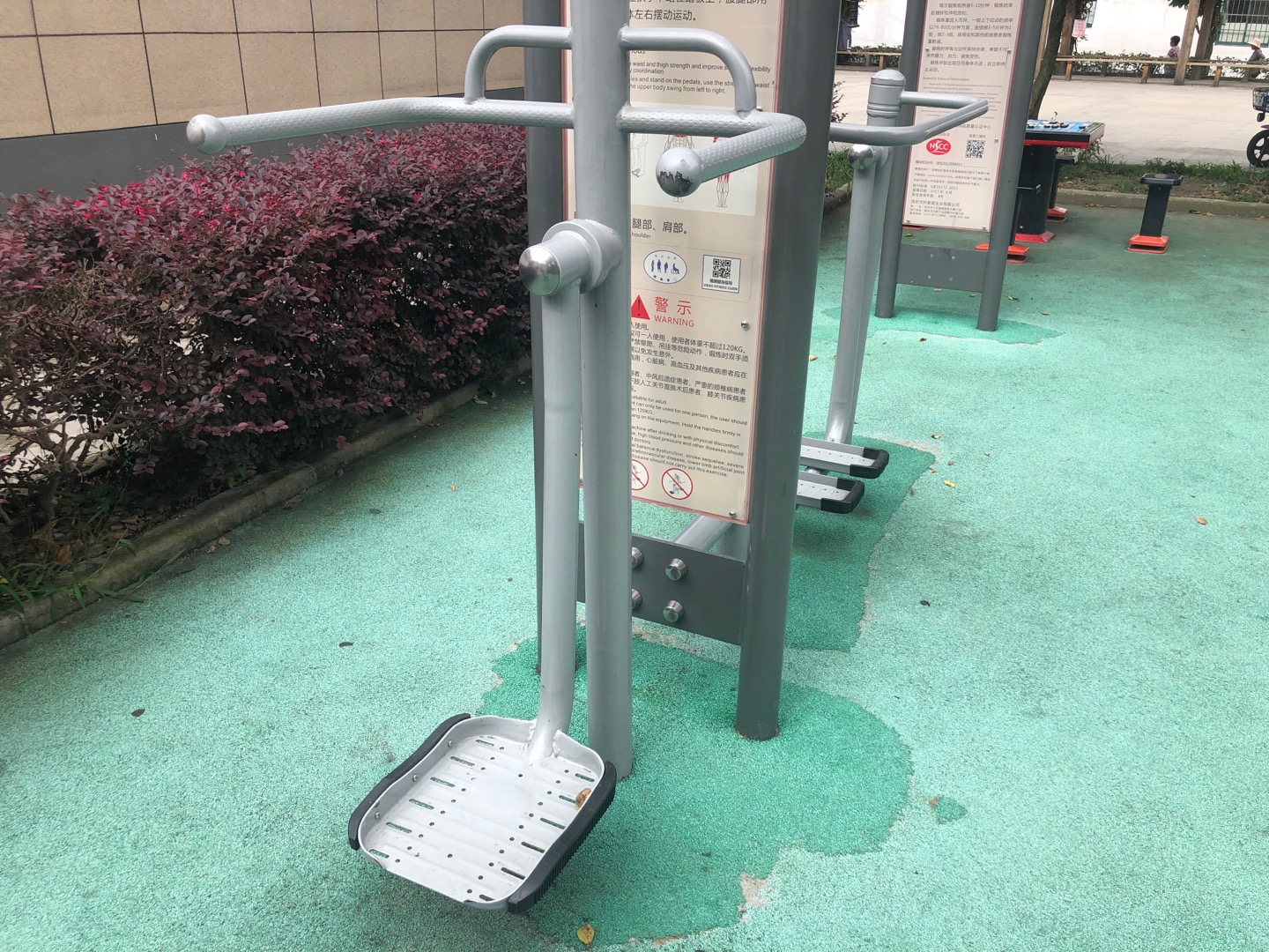 钟摆器
