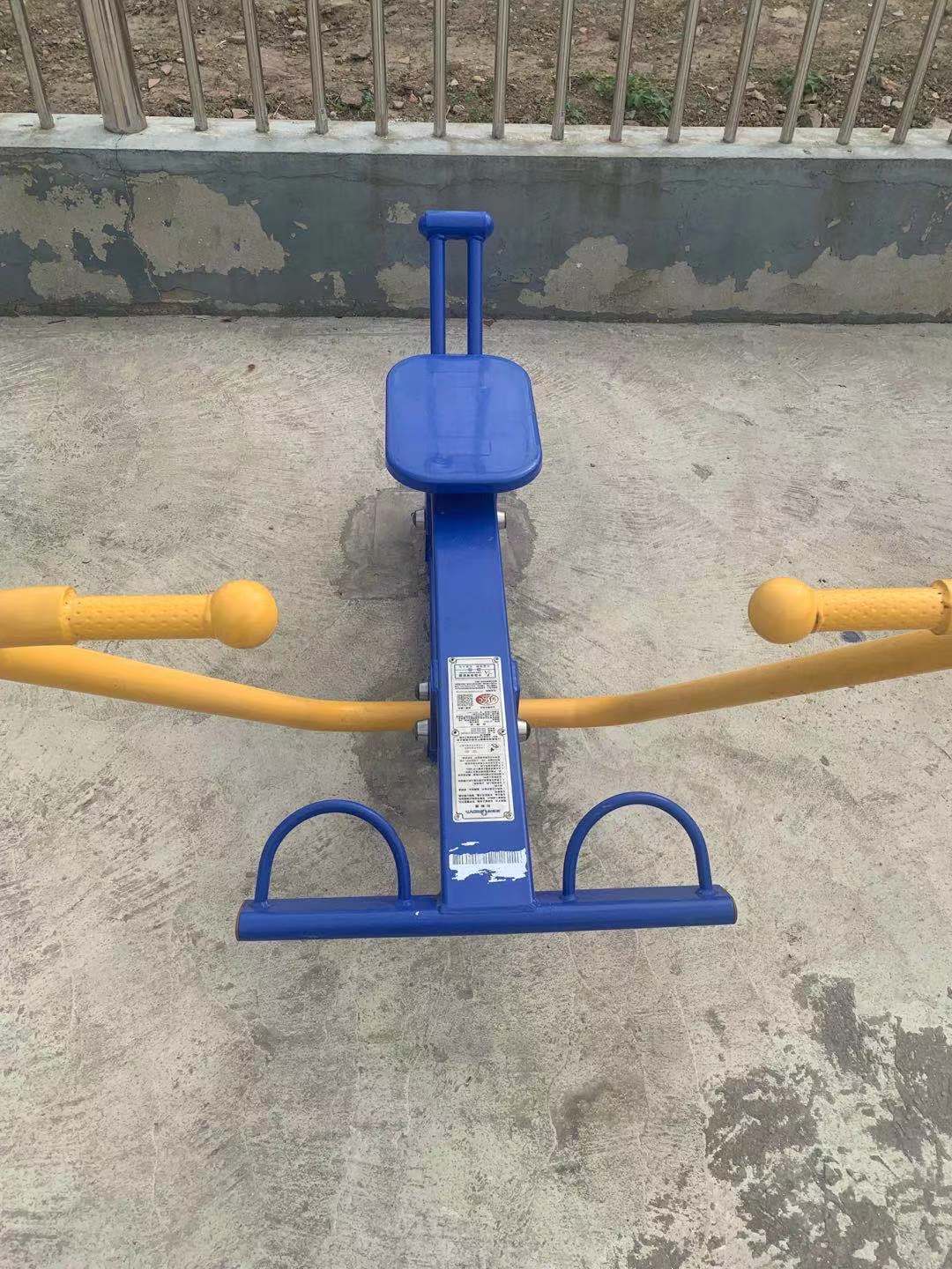 划船器