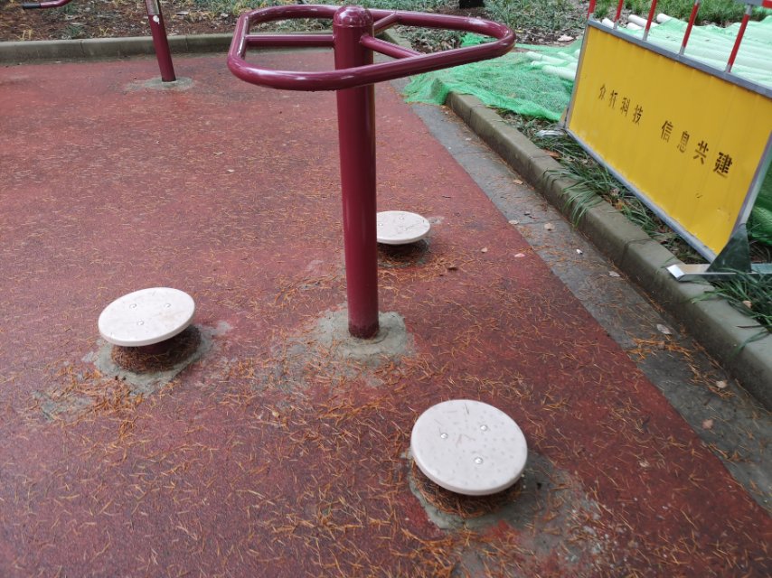 扭腰器