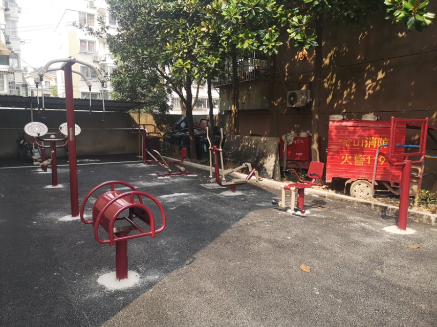 寺平居委会健身点