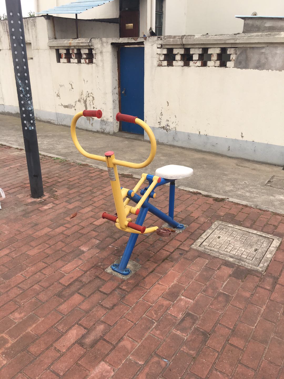 健骑器