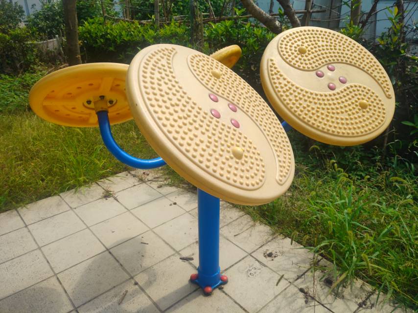 太极云手