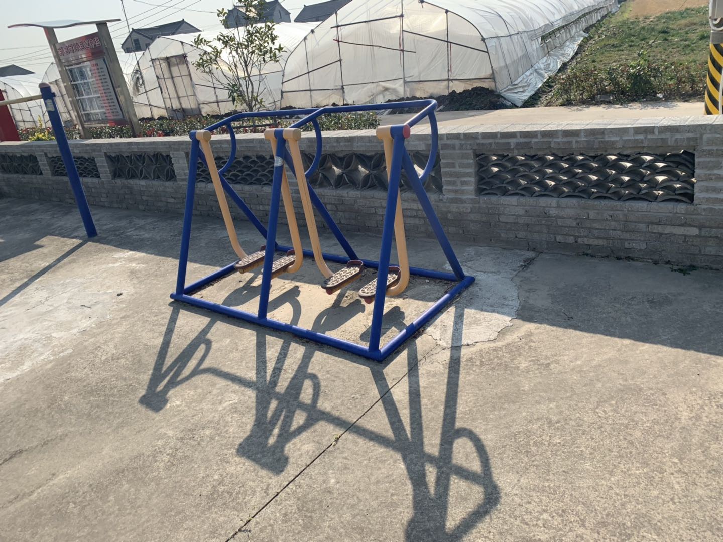 太空漫步机