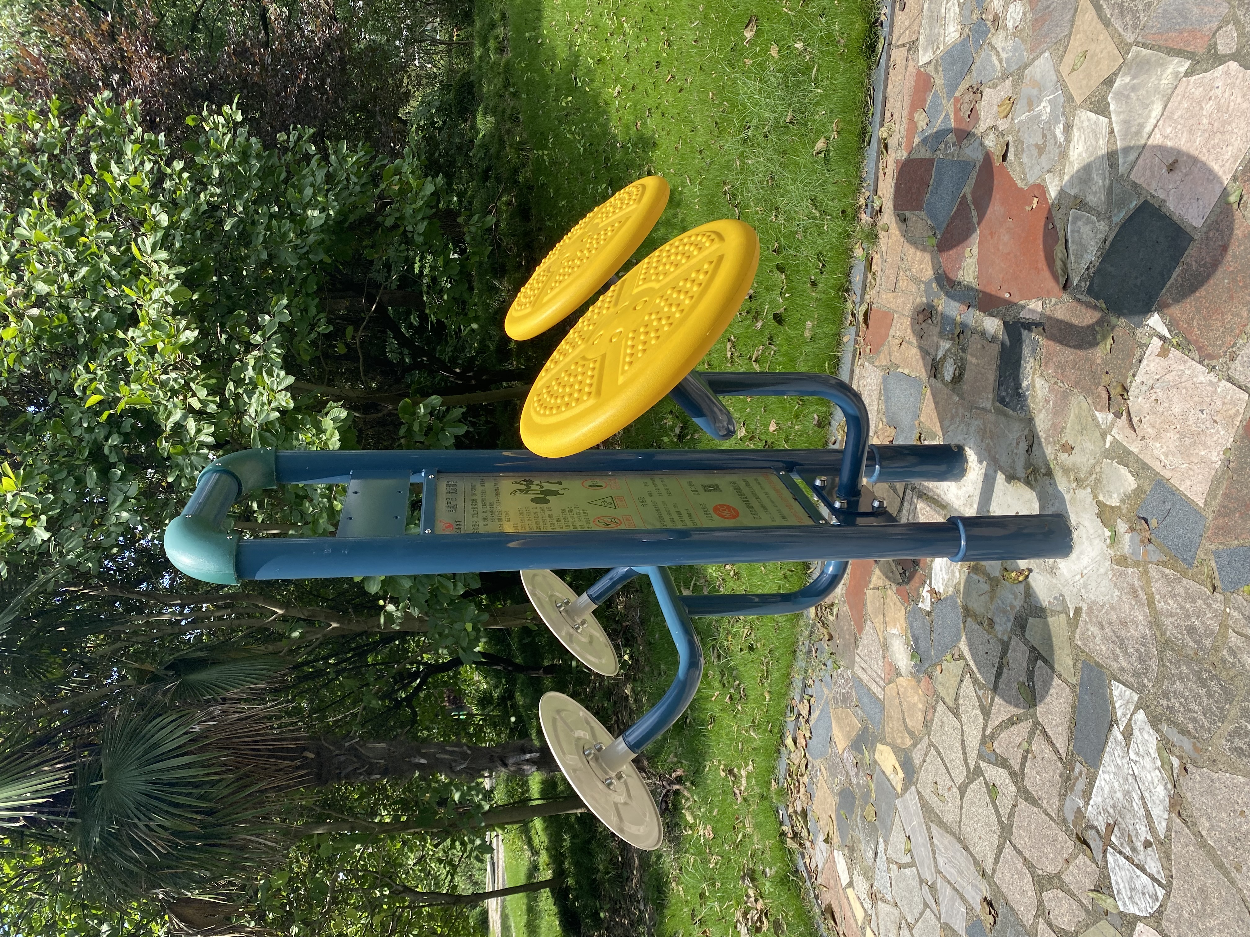 太极揉推器