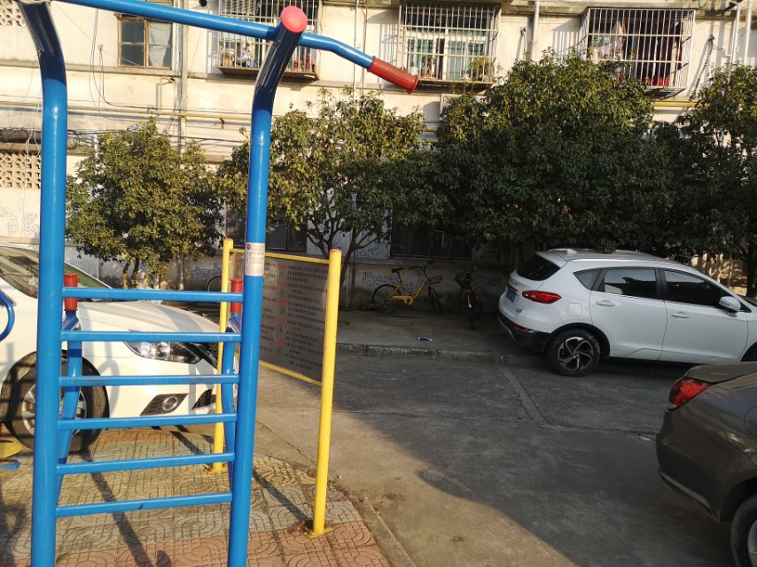 多功能训练器