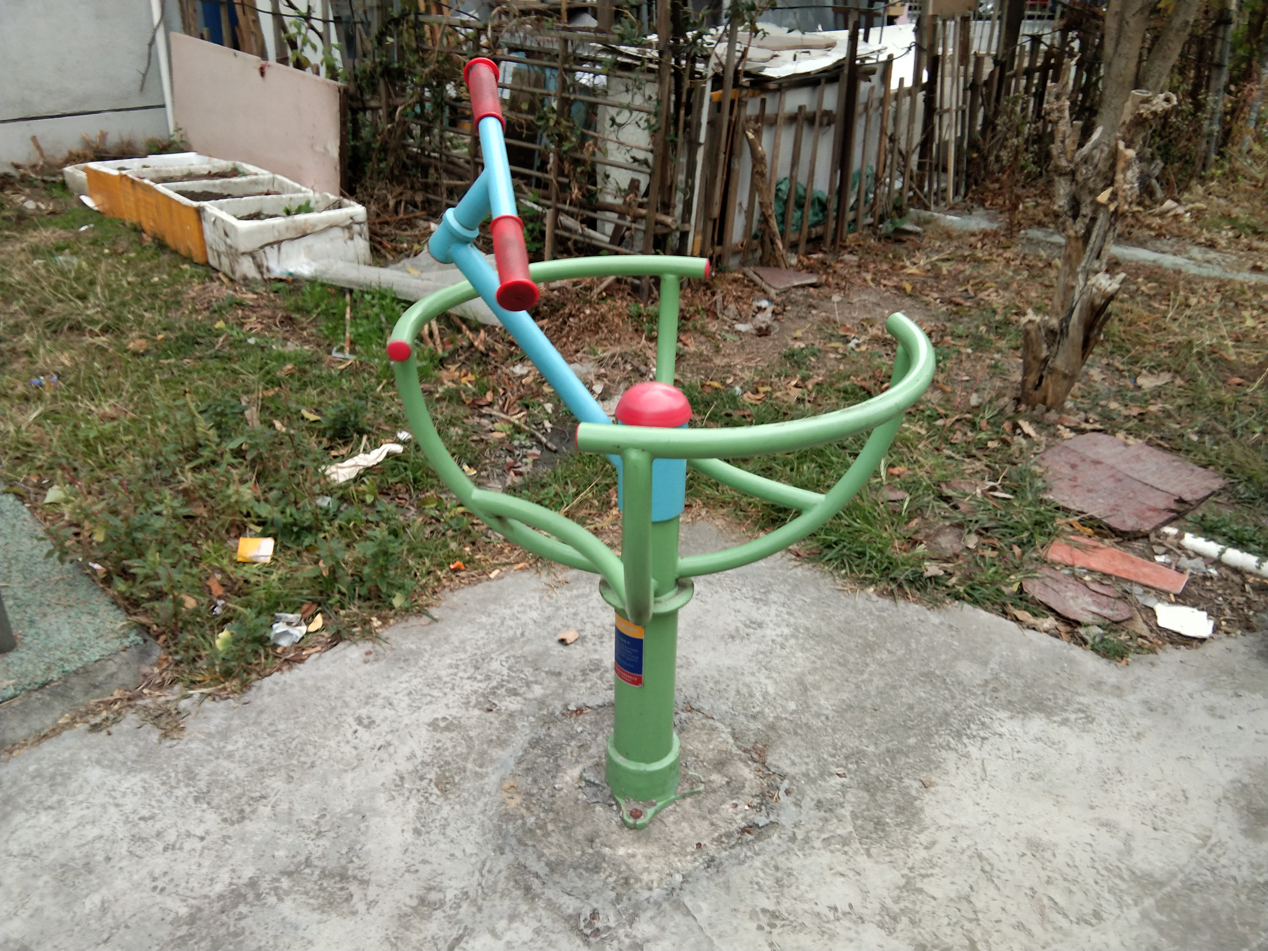太极推手