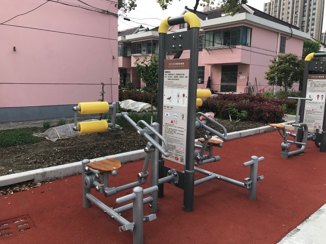 背腹肌训练器