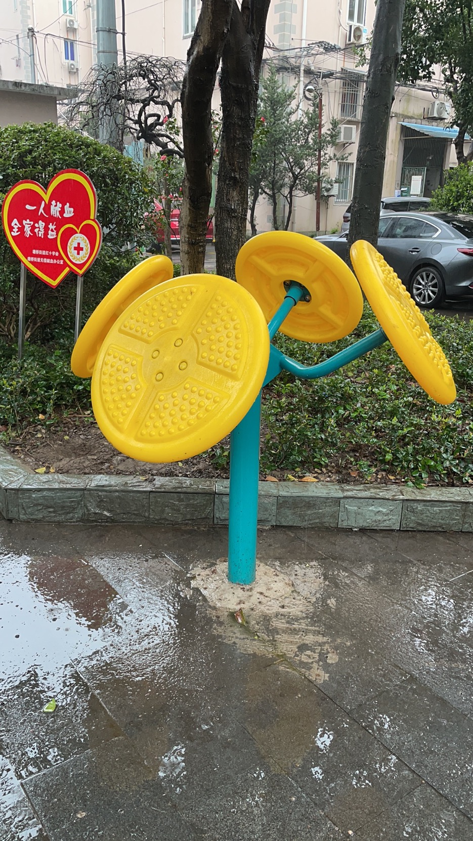 轮盘训练器