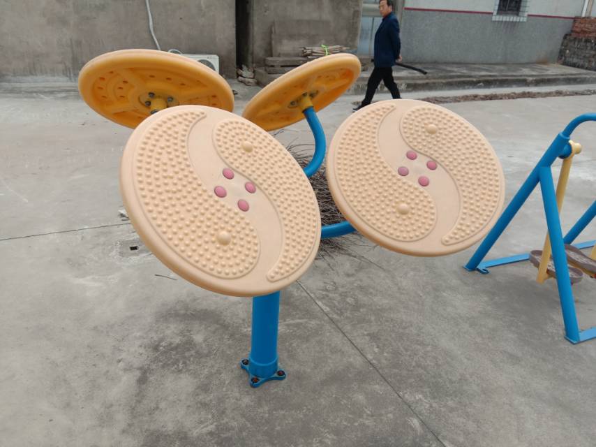 太极云手