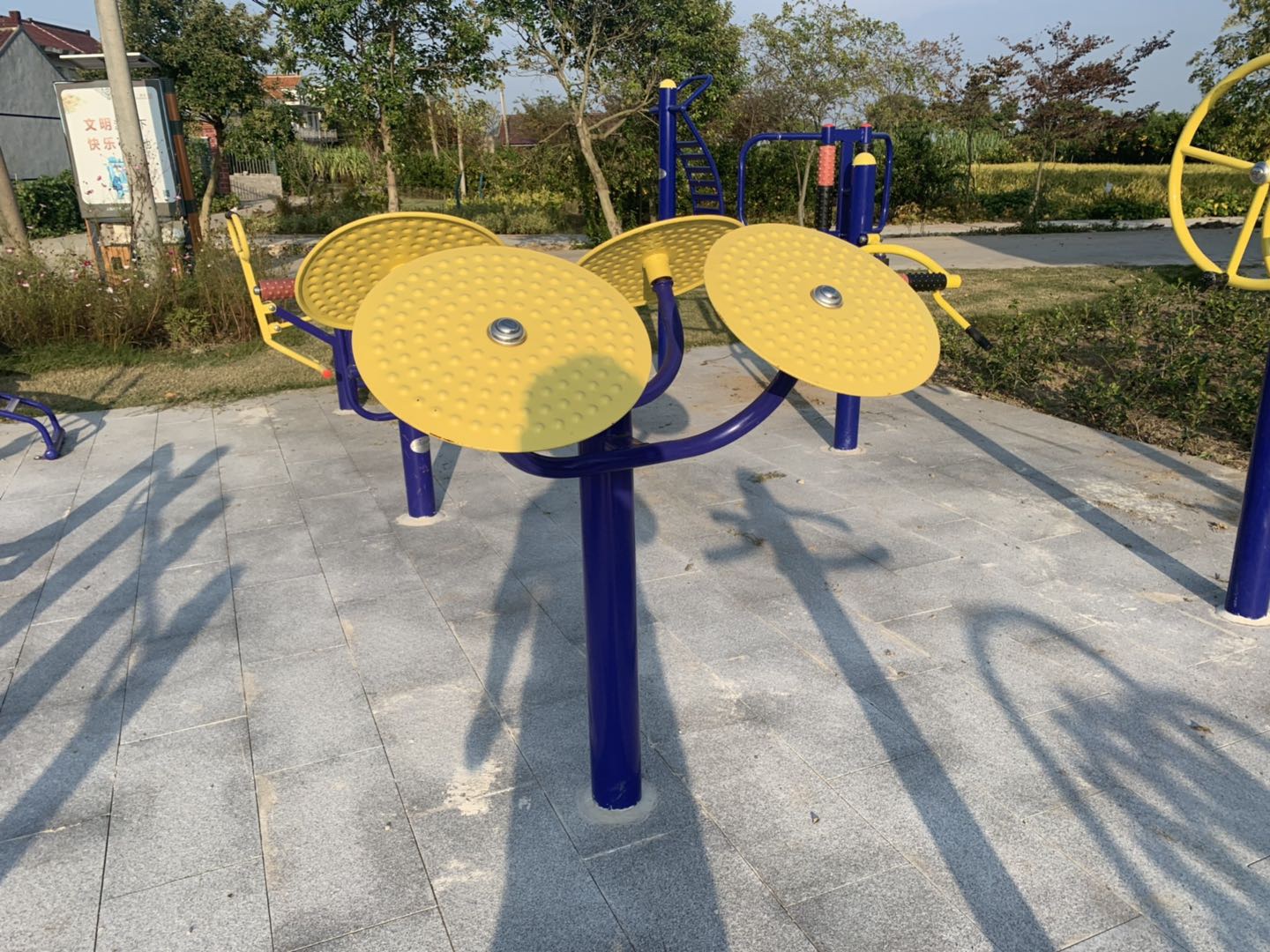 太极揉推器