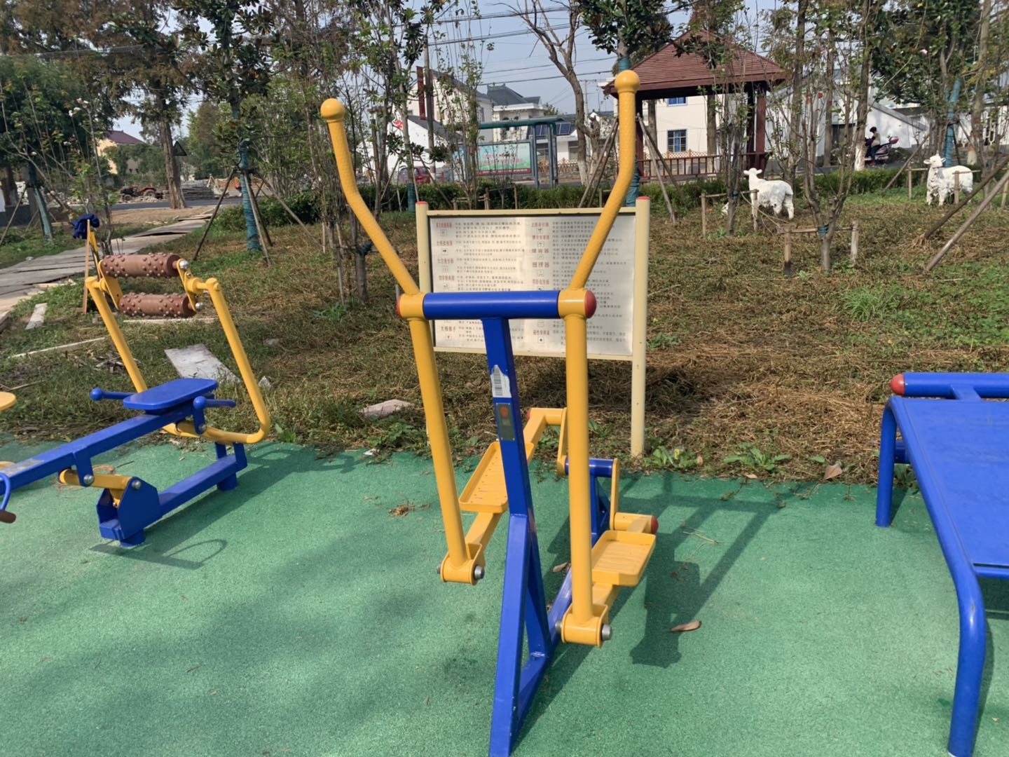 室外椭圆机