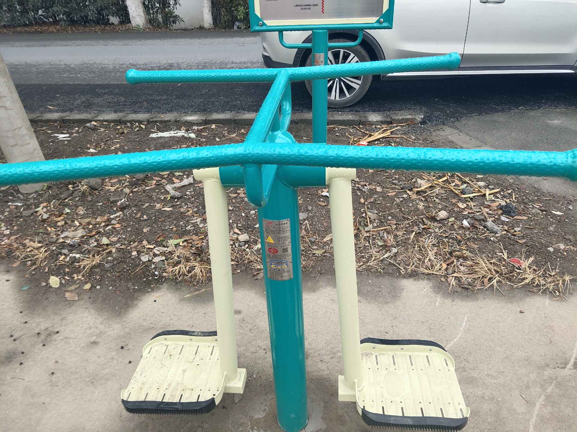 双人钟摆器
