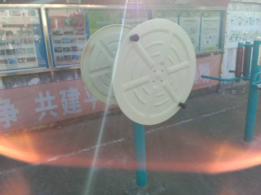 快乐大转轮