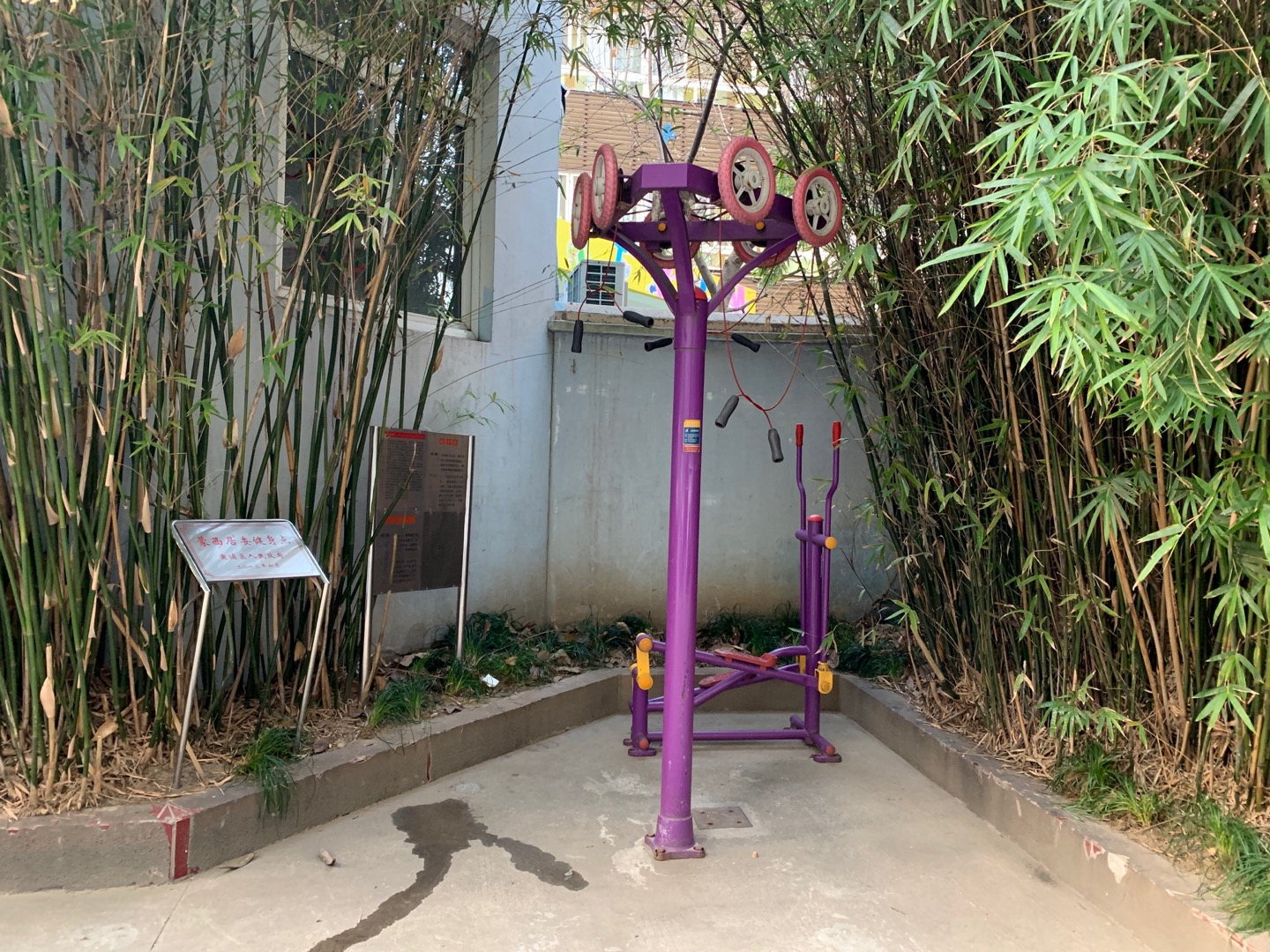 蒙西小区市民益智健身点