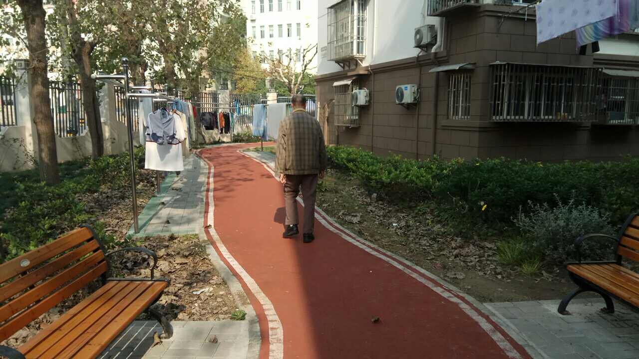 清涧二市民健身步道