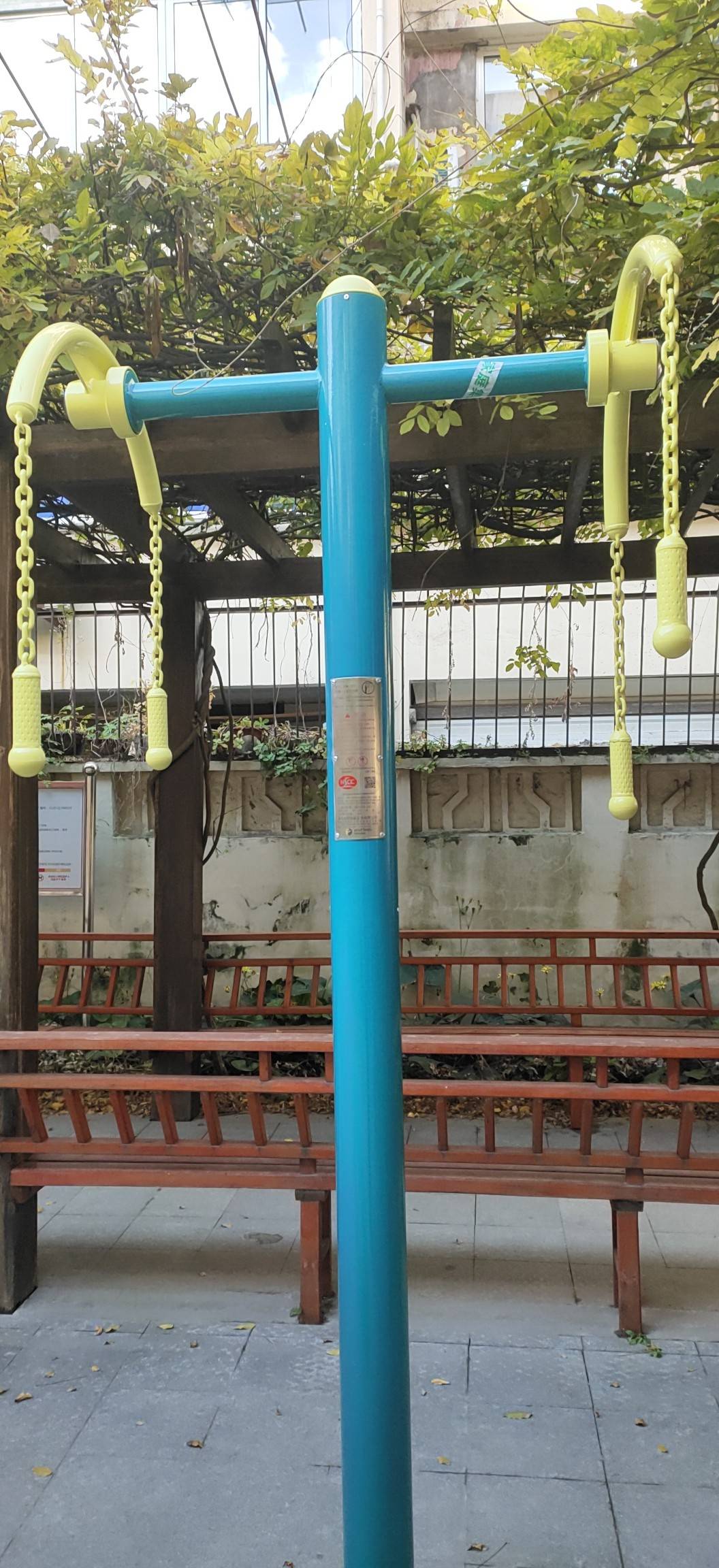 上肢牵引器