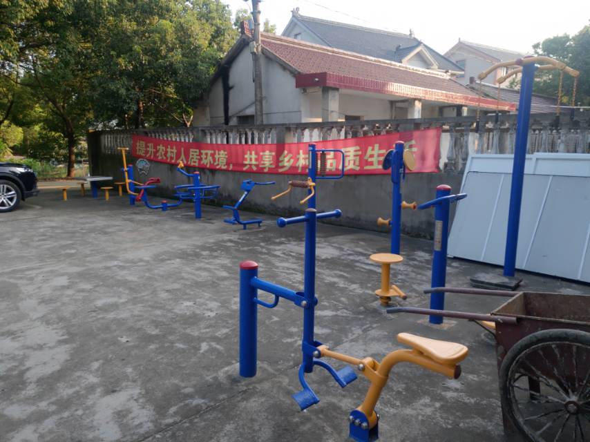 三塘村（村部）健身点