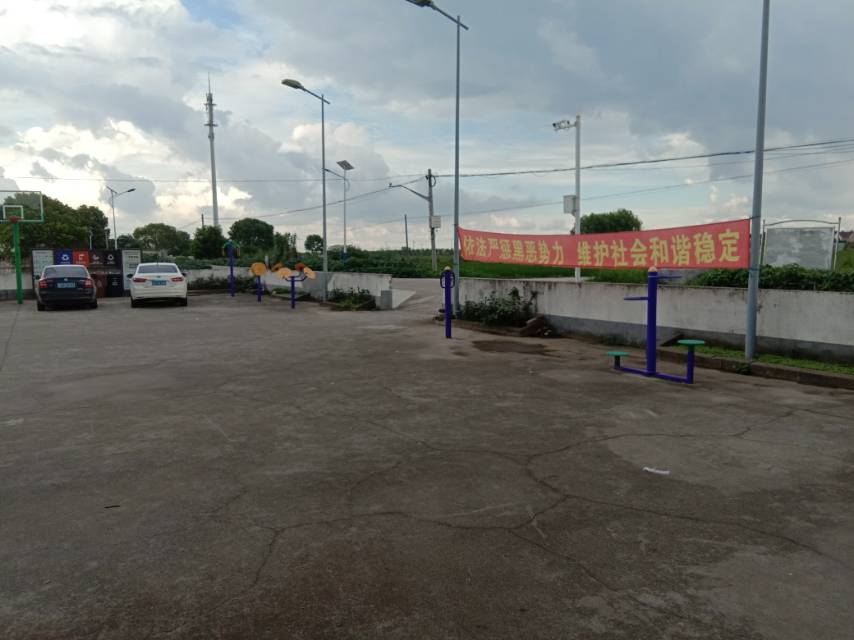 淀西村（东风）健身点