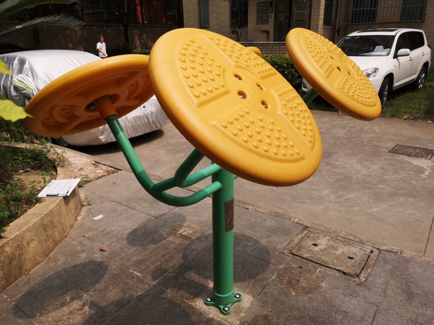 太极揉推器