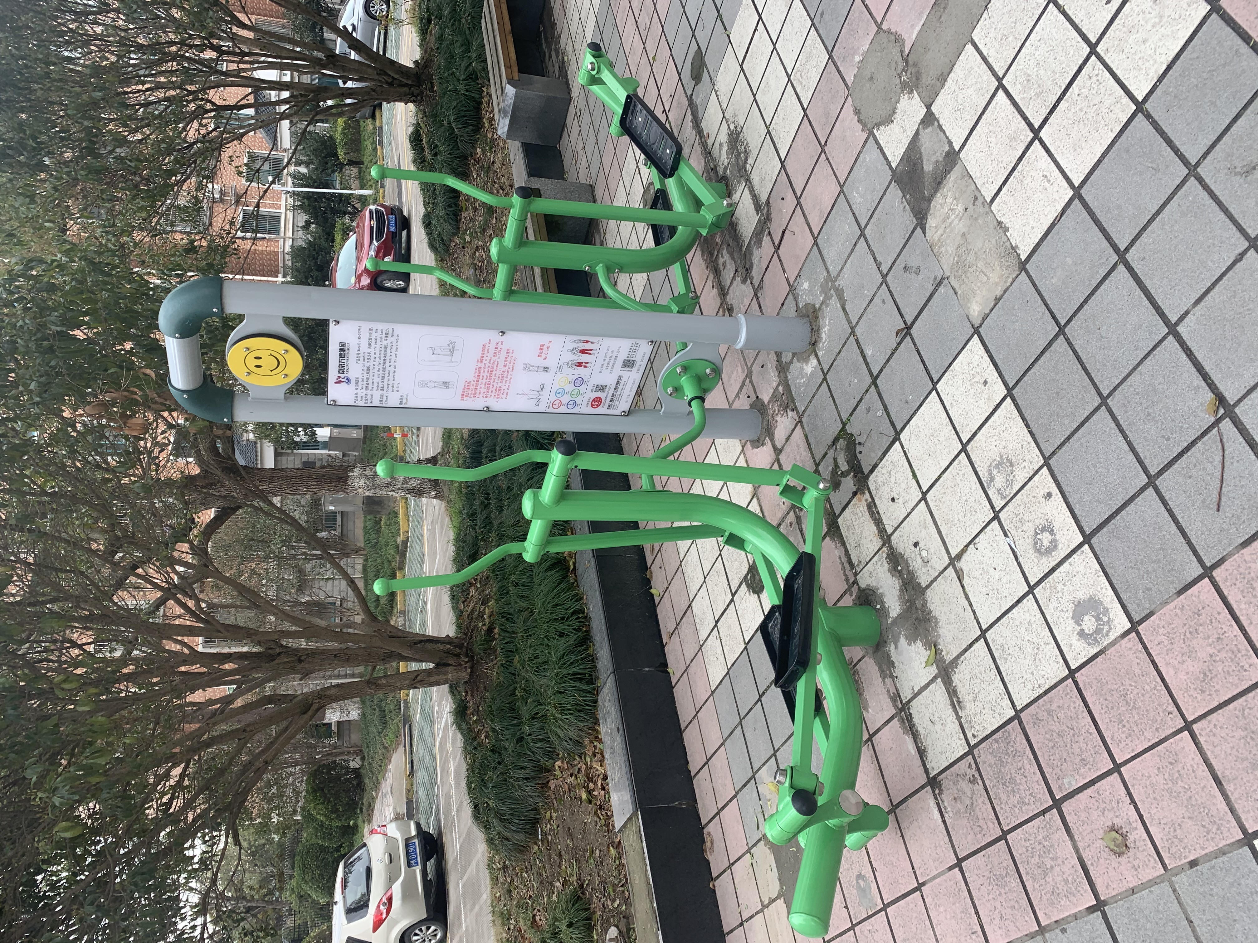 双面椭圆机