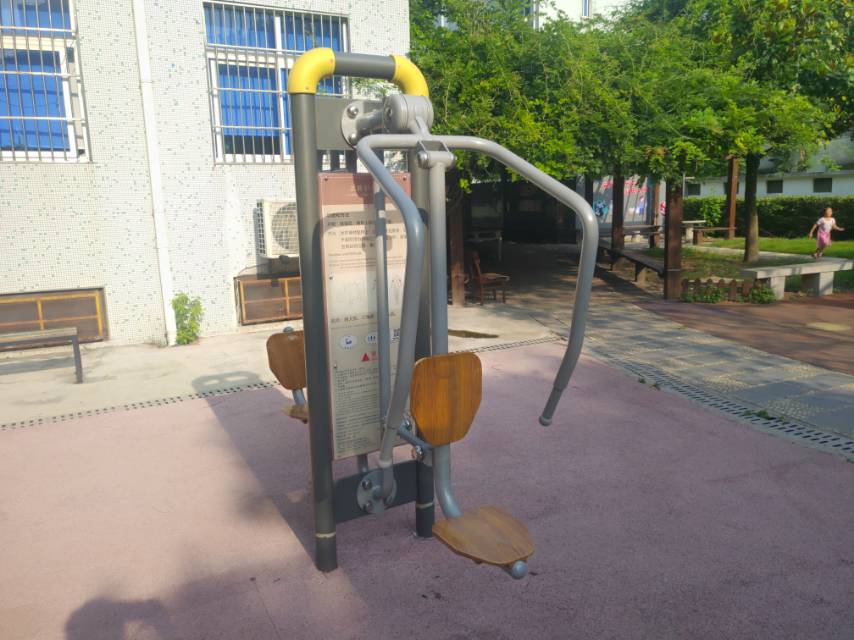 上下肢训练器