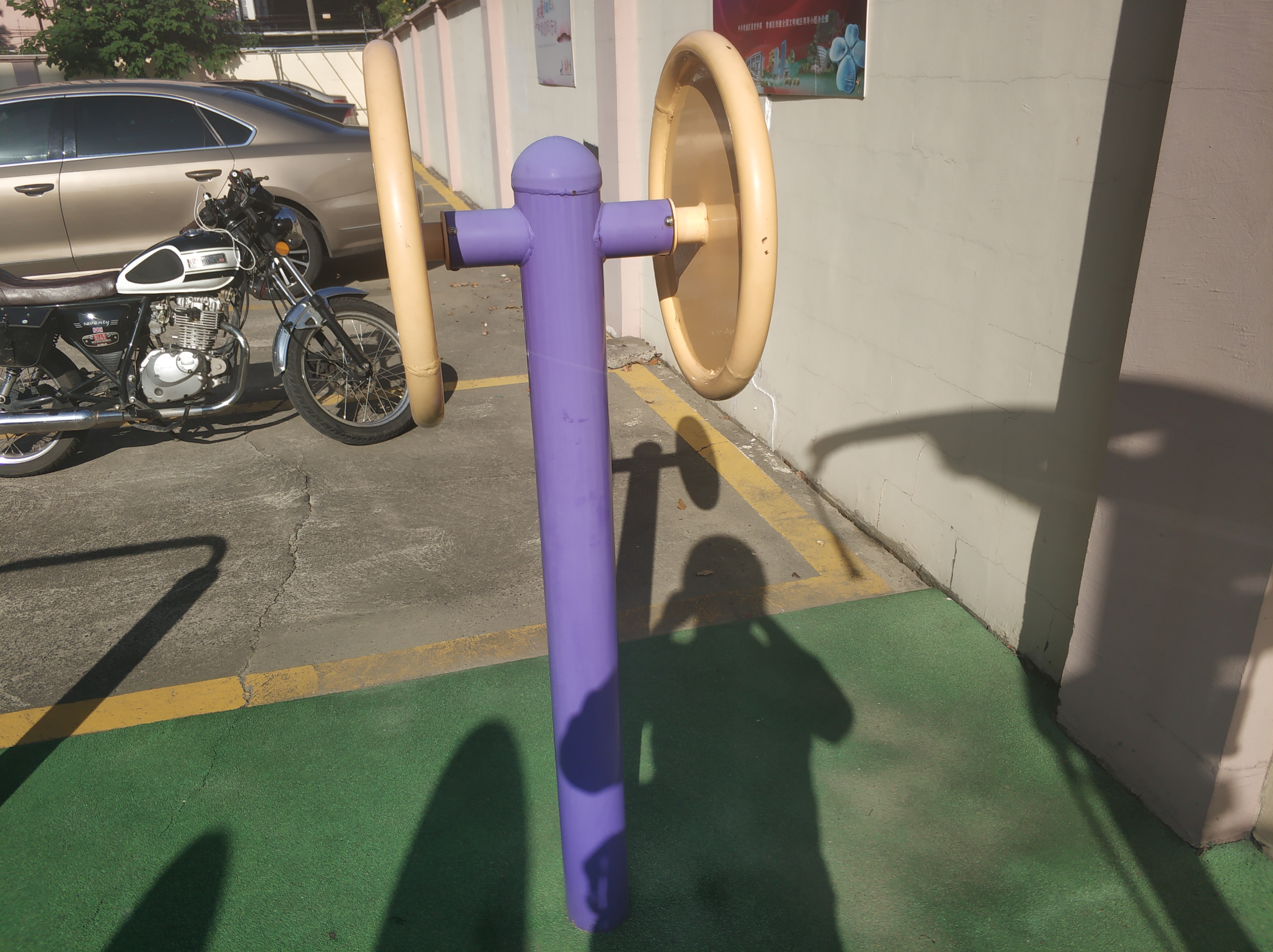 臂力训练器