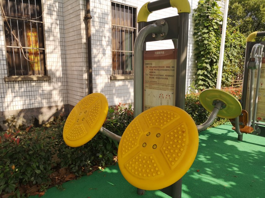 太极推手器