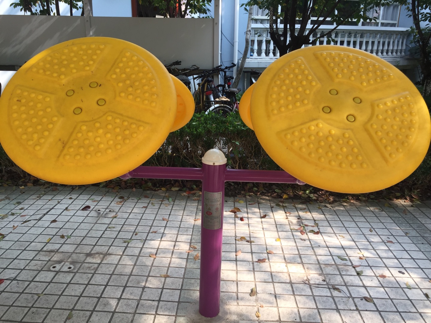 太极揉推器