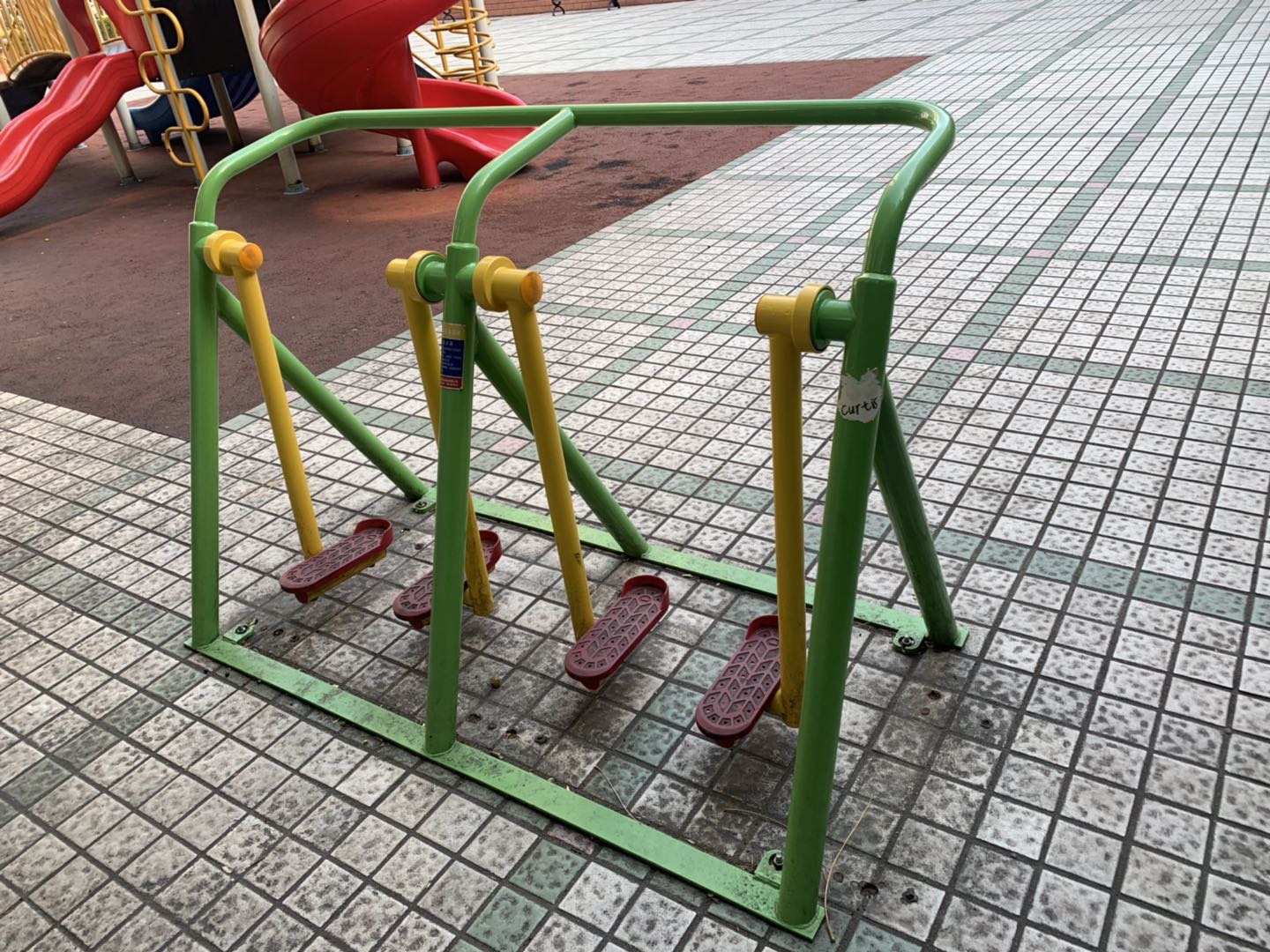 漫步器