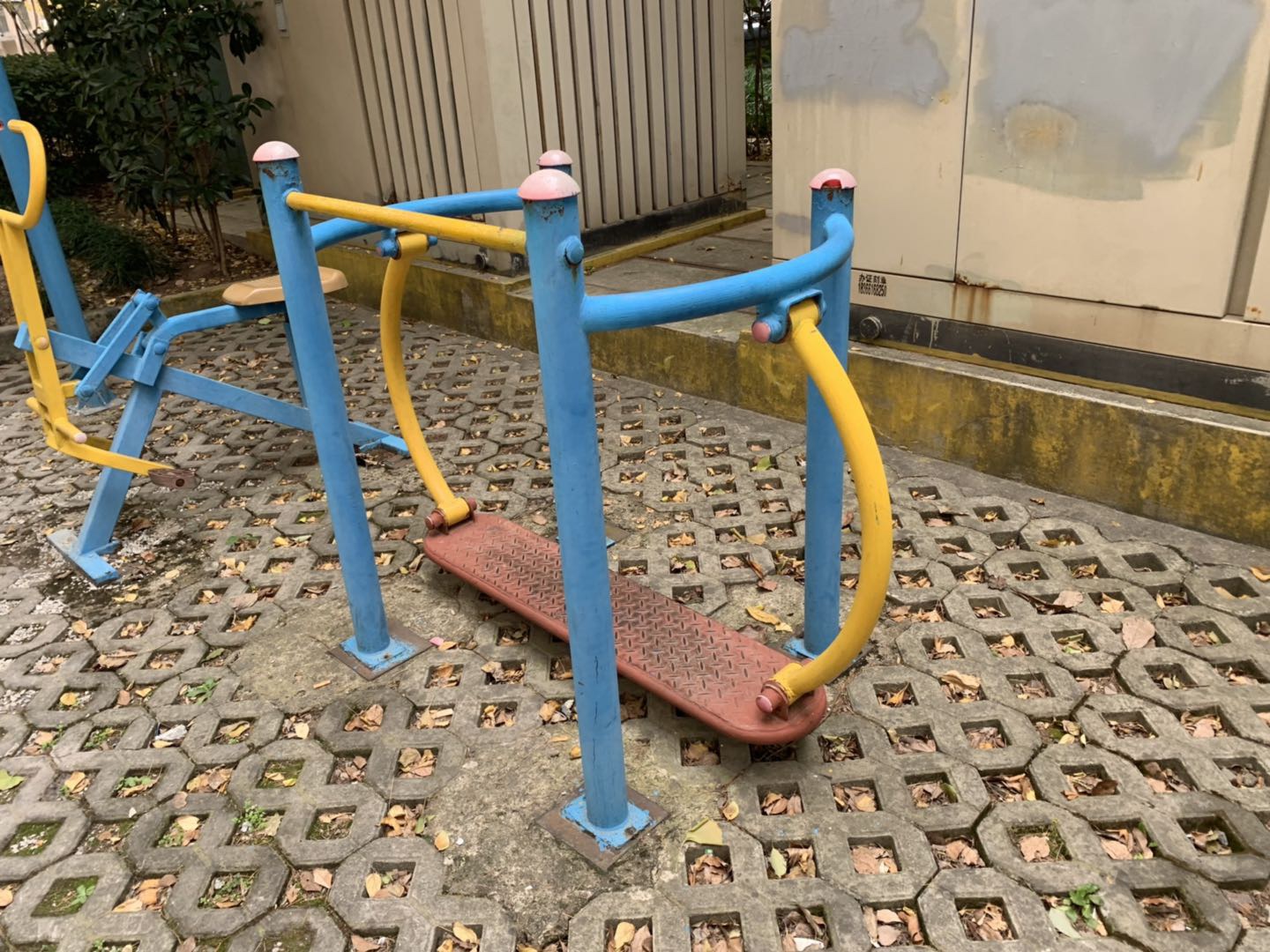 其 它
