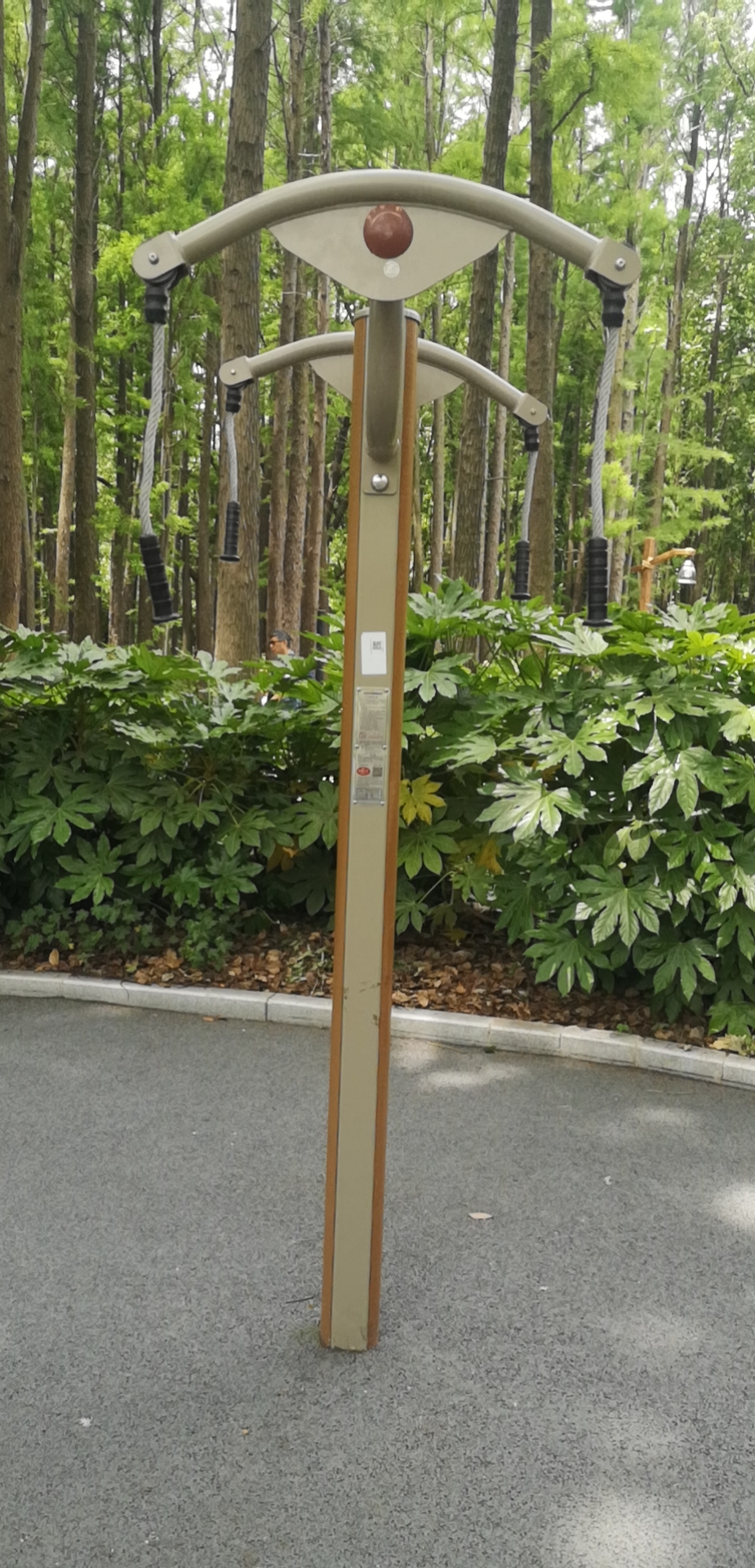 上肢牵引器