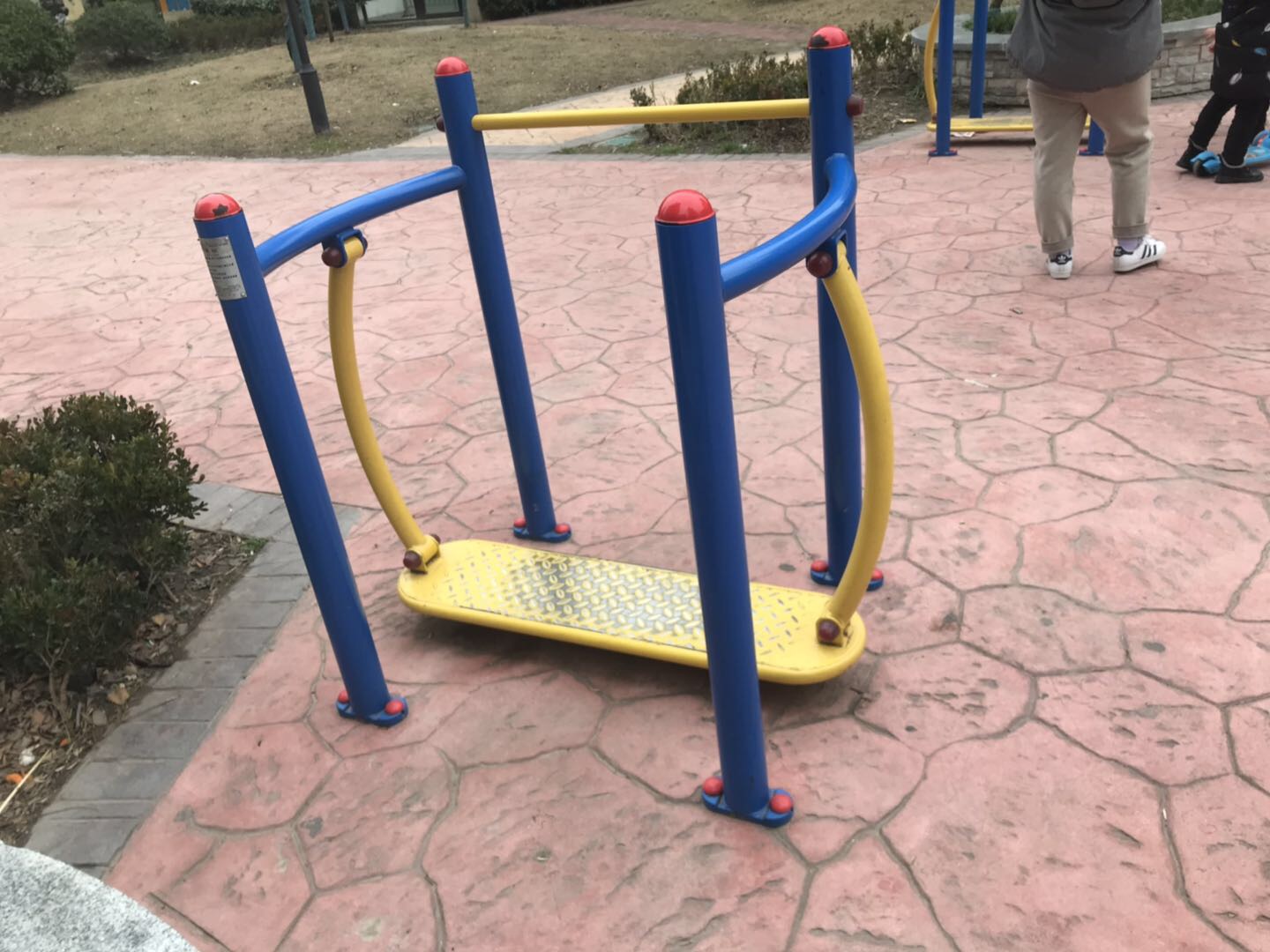 晃板