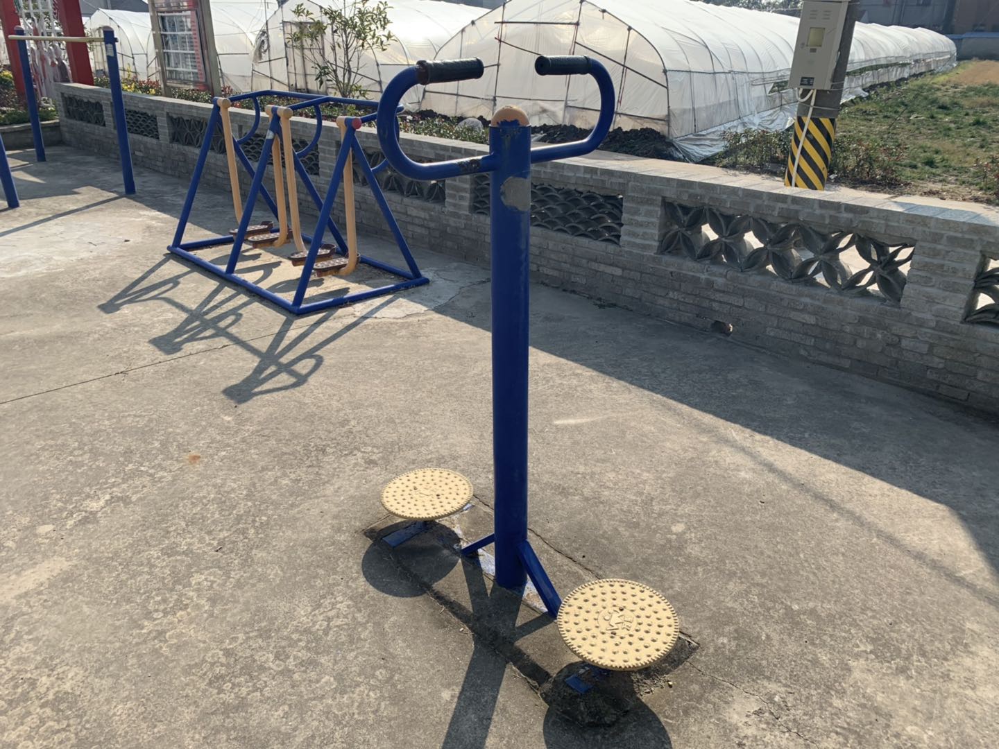 其 它